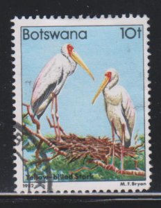 Botswana, 10t Yellow-billed storks (SC# 311) USED