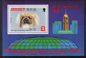 Jersey 660 Dog Souvenir Sheet MNH VF