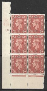 1937 1½d Brown R45 186 Dot perf 5(E/I) block 6 UNMOUNTED MINT/MNH