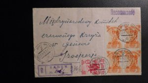 1940 Russia USSR Registered Cover Radun to Geneva Switzerland