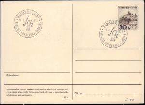 Czechoslovakia, Government Postal Card