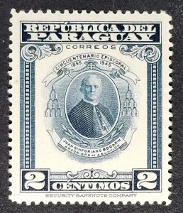 Paraguay #447 Unused FVF      (XYEL) 