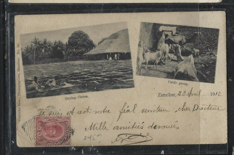  ZANZIBAR   (PP0908B)  1912  SULTAN   6C   ON PPC TO FRANCE