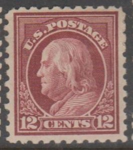 U.S. Scott #474 Franklin Stamp - Mint Single