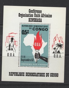 Congo (DR) #599  (1967 OAU sheet) VFMNH CV $2.75