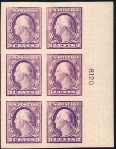 1917 US Stamp #483 A140 3c Mint Hinged Plate Block of 6 Catalogue Value $125 