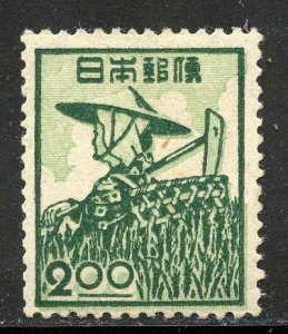 Japan #425, Mint Hinge.