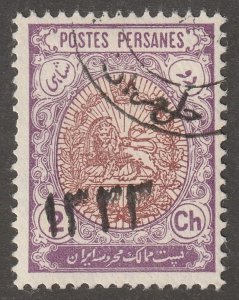 Persia, Middle east, stamp, Scott#544, used, hinged, 2ch.,