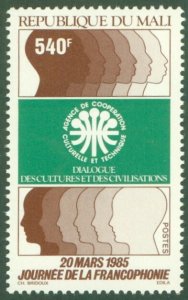 MALI 523 MNH CV $4.50 BIN $2.50