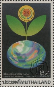 1995 - Thailand - ASEAN Environment Year