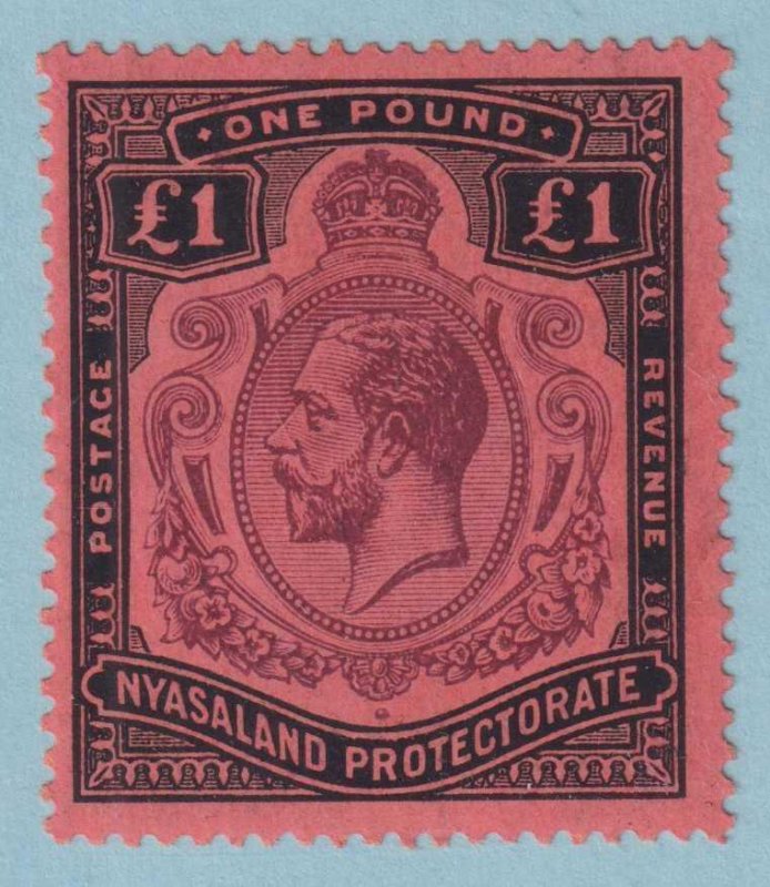 NYASALAND PROTECTORATE 23 MINT HINGED OG * NO FAULTS VERY FINE! BMK