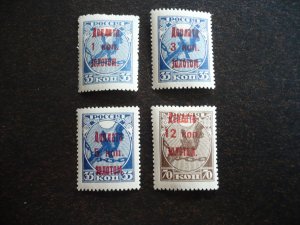 Stamps - Russia - Scott# J1-J3,J6 - Mint Hinged Part Set of 4 Stamps