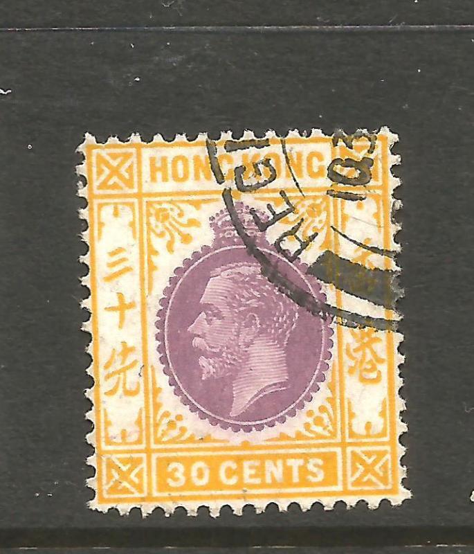 HONG KONG  1912-21  30c  KGV  FU  SG 110