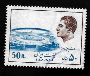 Iran 1976 - U - Scott #1841