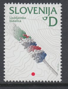 Slovenia 377 MNH VF