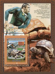 Guinea Turtles Stamps 2008 MNH Giant Tortoise Rugby Sports Reptiles 1v S/S II