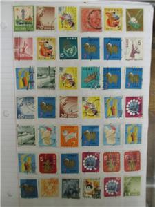 Estimated 5000+ Used Unchecked Japan Stamps - Incl Older - (BT8)