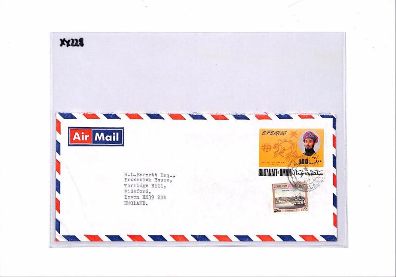 XX228 1980s OMAN Salalah GB Devon Airmail Cover 