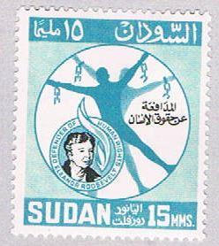 Sudan 170 MLH Human Rights 1964 (BP2963)