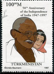 Turkmenistan 1997 MAHATMA & INDIRA GANDHI Fluorescent White Paper Perforated MNH