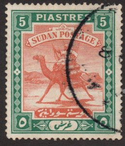 Sudan (1927) - Scott # 46,   Used