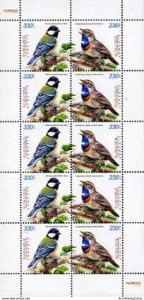 Armenia MNH** 2011 M/S Scott 880-881 Flora and fauna of Armenia