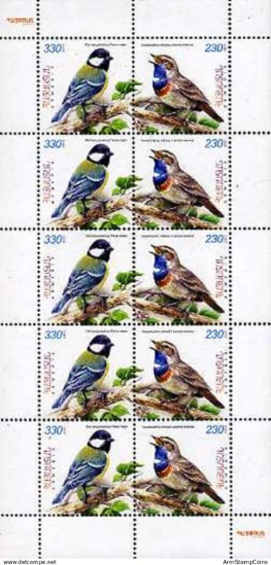 Armenia MNH** 2011 M/S Scott 880-881 Flora and fauna of Armenia