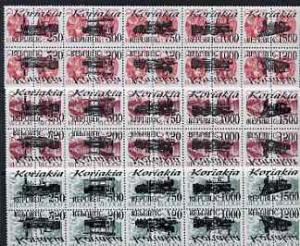 Koriakia Republic - Trains opt set of 30 values (15 tete-...