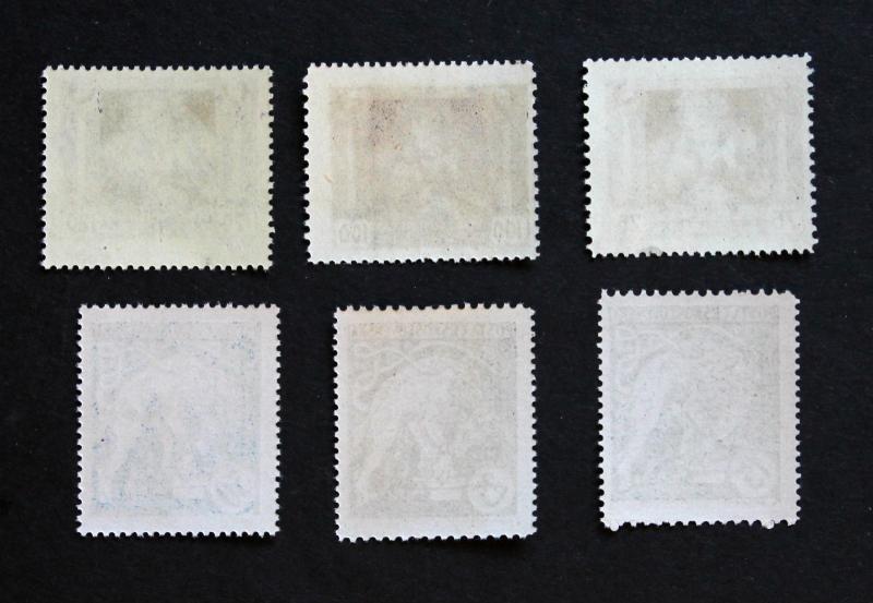 Stamp Czechoslovakia SC# B124-B129 MNH Semi-Postals 1919