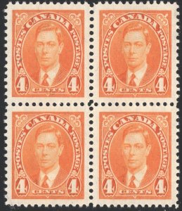 Canada SC#234 4¢ King George VI Block of Four (1937) MNH