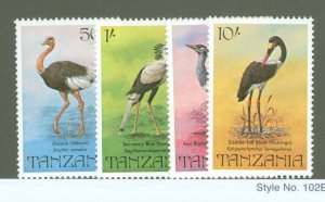 Tanzania #193-196 Mint (NH) Single (Complete Set)