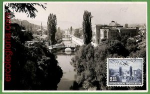 18065 - Yugoslavia - MAXIMUM CARD - Sarajevo - Architecture-