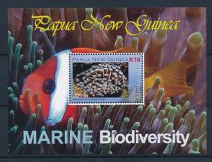 [39131] Papua New Guinea 2008 Marine Life Coral MNH Sheet