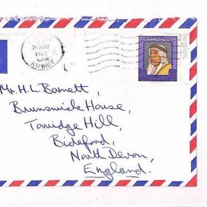 Gulf States KUWAIT Cover Commercial Air Mail GB Devon 1972{samwells-covers}UU202