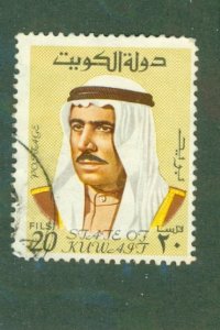 KUWAIT 465 USED BIN $0.25