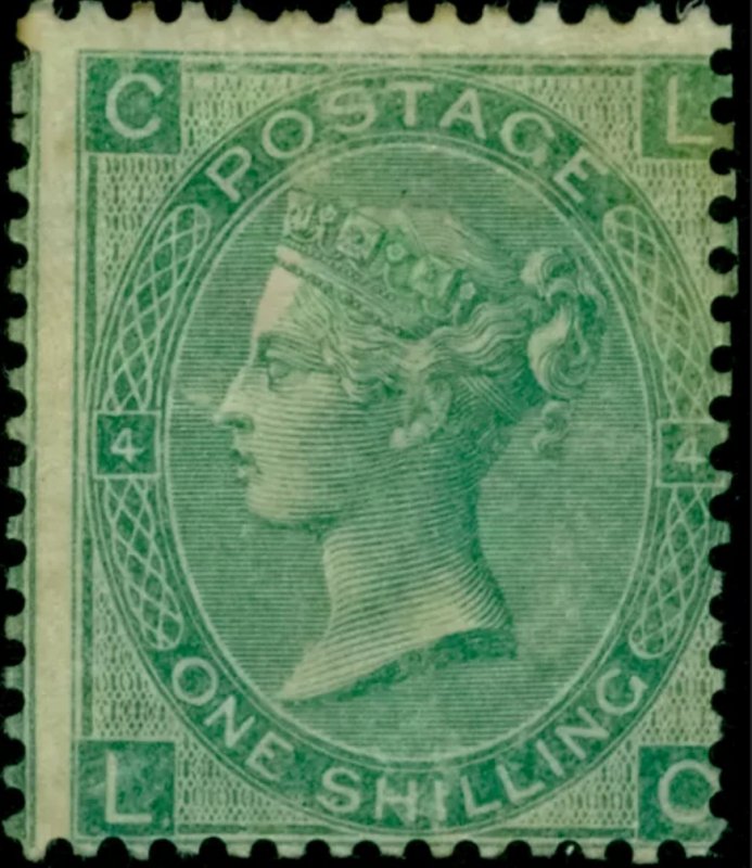 GB QV SG101 1s Green Pl 4 LC Watermark Emblems Fine Mint Rare CV £3000