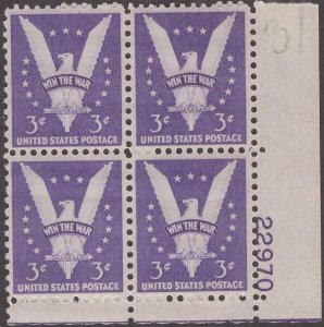 Scott # 905 - Plate Block Of 4 - Win The War Eagle - MNH - 1942