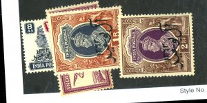 OMAN 11-15 MINT FVF OG HR Cat $13