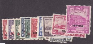 Pakistan O14 - O26 Set VF OG mint never hinged nice color scv $ 135 ! see pic !