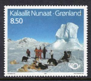 Greenland 241 MNH VF