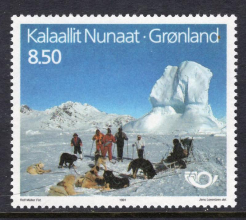 Greenland 241 MNH VF