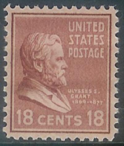 823 Ulysses S. Grant F-VF MNH single stamp     [Inv2]