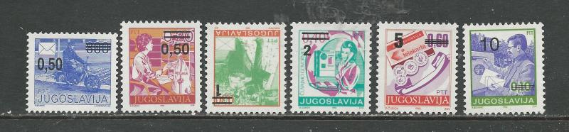 Yugoslavia Scott catalogue # 2048-2053 Mint NH