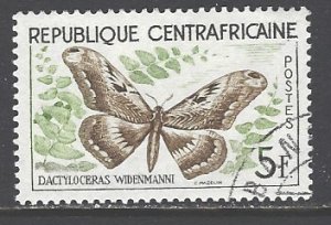 Central African Republic Sc # 8 used (RRS)