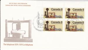 Canada # 641, Cacheted First Day Cover, corner block of 4
