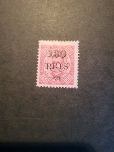 Stamps Portuguese Guinea Scott #83 hinged