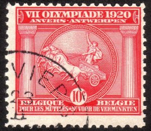 1920, Belgium 10+5c, Used, Sc B49
