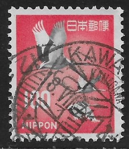Japan #888A 100y Birds - Japanese Crane