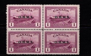 Canada Mint NH Block of 4 Official Stamp of the $1 Train Ferry  Sc#O10