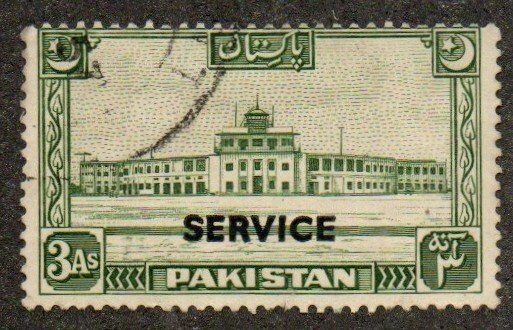 Pakistan O20 Used.  Perf. 14 x 13 1/2